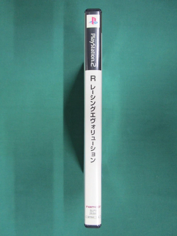 PlayStation2 - R : Racing Evolution - included postcard. PS2. JAPAN GAME. 40000 - Image 4 of 4