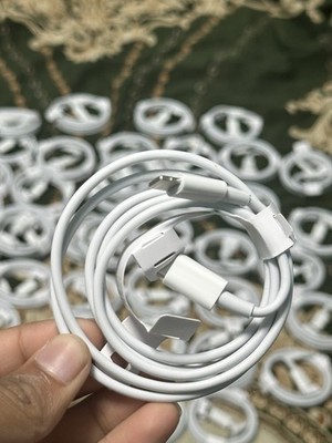 Apple Lightning to USB Charging & Data Sync Cable 3 ft White