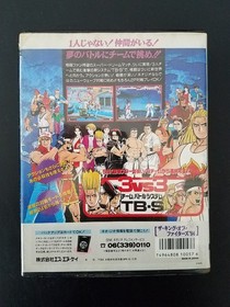 SNK Neo Geo AES ROM - The King of Fighters '94 - Import Japan Japanese US SELLER