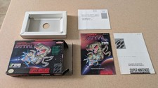 Super R-Type Super Nintendo SNES Box Manual Insert *NO GAME CARTRIDGE INCLUDED*