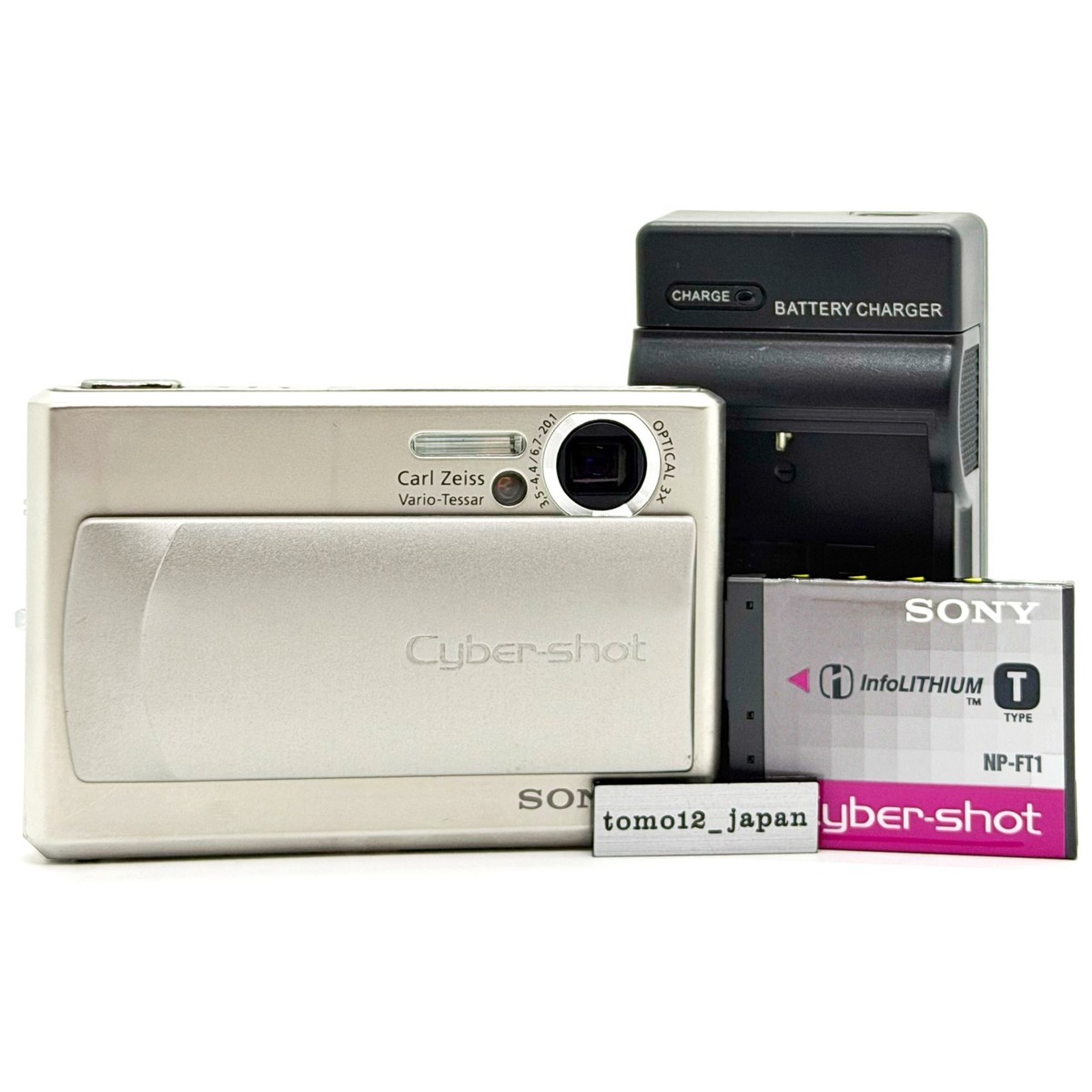 Sony Cyber-Shot DSC-T1 Silver 5.0MP 3x Optical Zoom Digital Camera