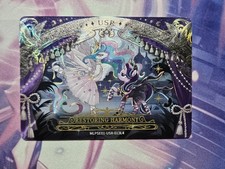 2013 IDW Limited My Little Pony Sketch Cards 18