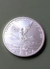 2025 Mexico Libertad 1 Oz Onza 999 Silver Intaglio Tribute (No Mint Mark)