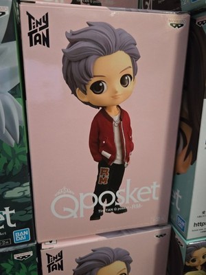Qposket BTS Tinytan RM/Kim Namjoon Figure *New/Sealed*