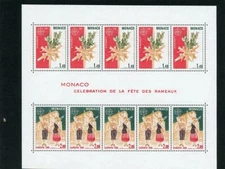 Monaco 1981 Scott# 1279a mint LH