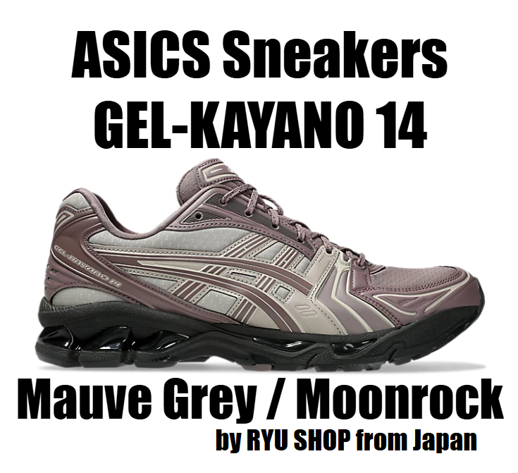 Zapatillas ASICS GEL-KAYANO 14 1203A412.500 Gris Malva/Roca Luna