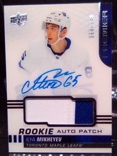 2019-20 Upper Deck Premier Hockey Cards 25