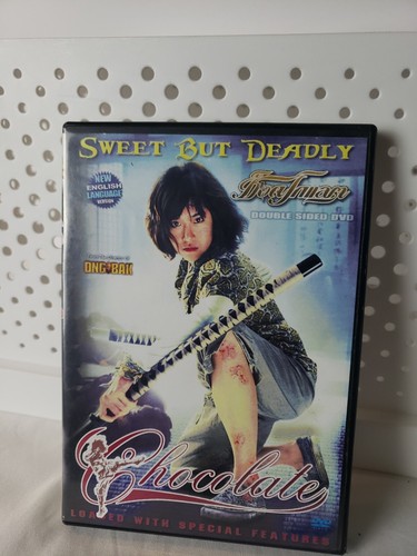 Chcolate - Hong Kong RARE Kung Fu Martial Arts (DVD)