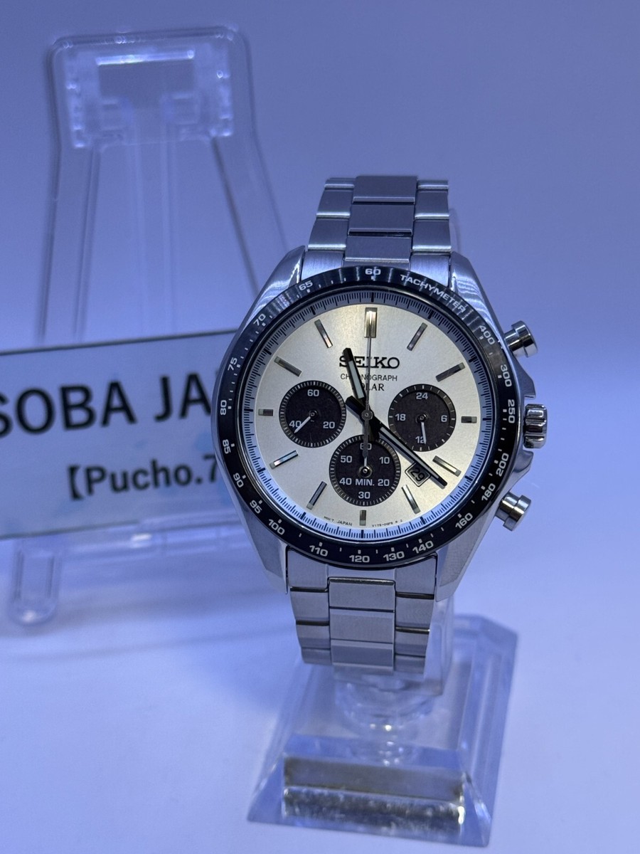 SEIKO SELECTION SBPY165 White Panda Solar Chronograph Men's Watch