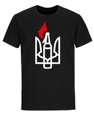 Ukraine T-shirt I Stand With Ukraine Coat Of Arm Trident Ukrainian Shirt