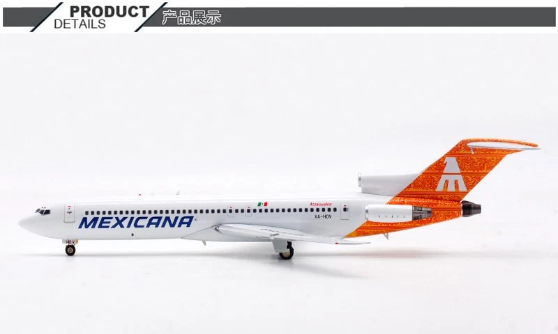1:200 InFlight Mexicana de Aviación B727-200 Airplane Diecast Aircraft Model - Image 4 of 4