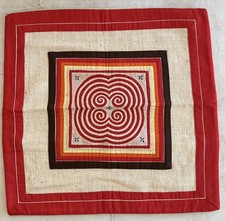 Handcrafted layered geometrical Boho Square set 2 pillow covers