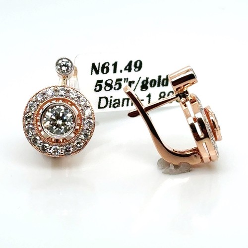 Russian Style, 585” Rose Gold Earrings ,With Diamonds | eBay
