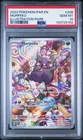 2023 POKEMON PAR EN-PARADOX RIFT ILLUSTRATION RARE #206 MORPEKO PSA 10