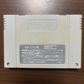Famicom Kinnikuman DIRTY CHALLENGER only  Japan sA