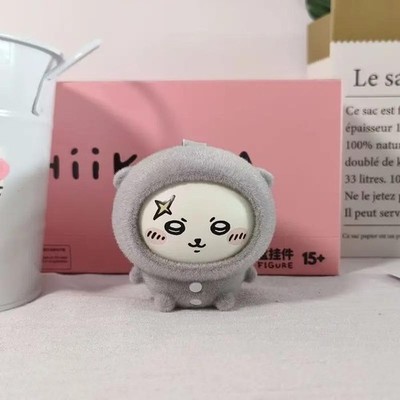 Rakko Pajamas Face Changing Confirmed Blind Box Keychain Cute Figure Toys