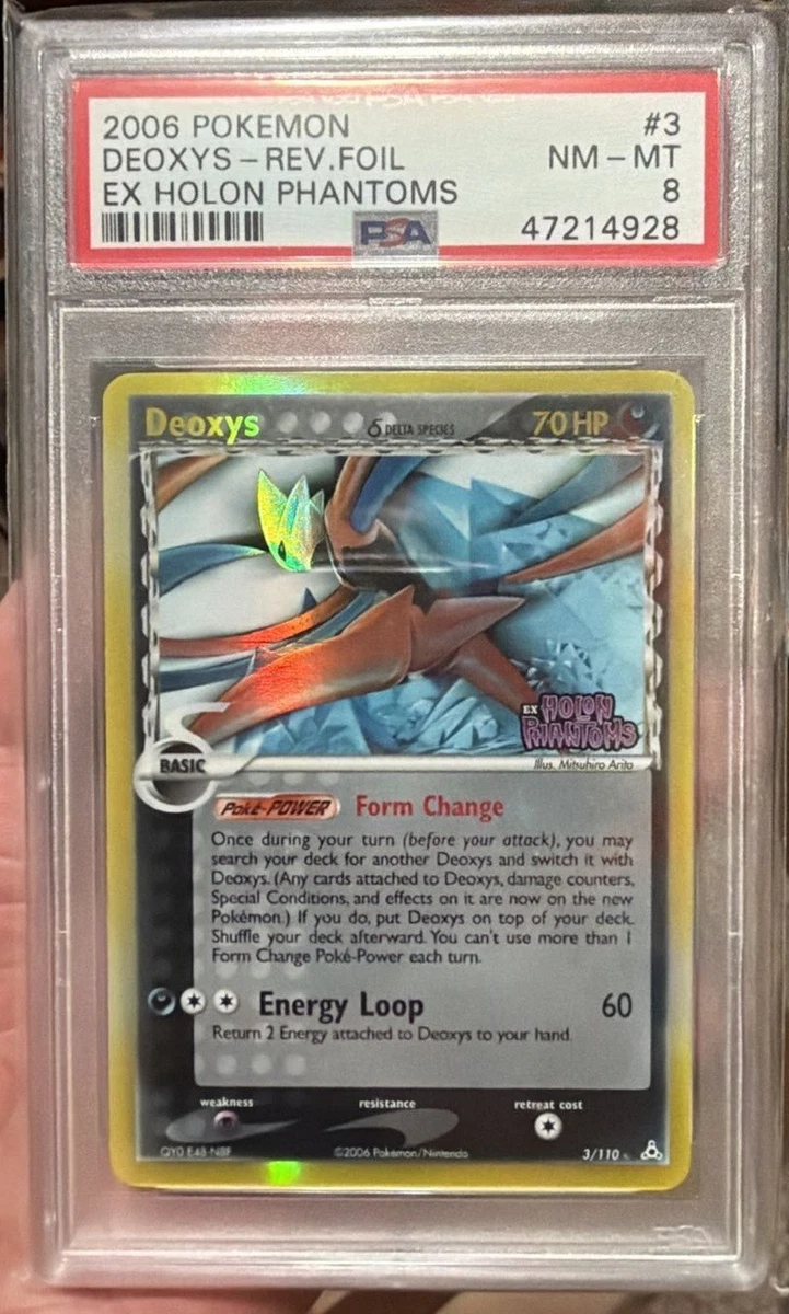 Deoxys