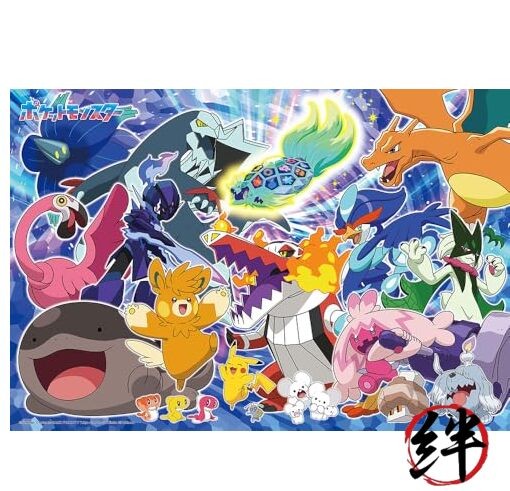 100-piece jigsaw puzzle Pokemon Adventure in the Paldea