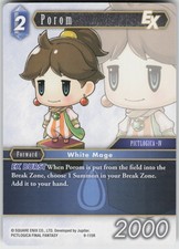 Porom EX 9-115R Rare  Opus IX