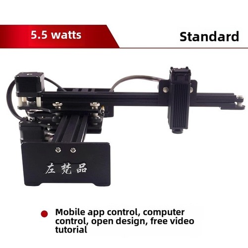 Portable Small Laser Engraving Machine Stainless Steel Metal Engraving Machine - Picture 8 of 12