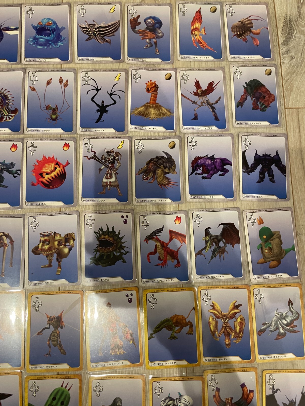 FINAL FANTASY VIII Triple Triad Carddass Masters Bandai Set of 82 Cards+2 card - Picture 7 of 11