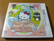 Hello Kitty & Friends Rock n' World Tour Nintendo 3DS Japanese ver Tested