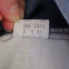 Picture 9 of 23
