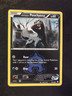 083PK016 -Poochtyena -16/34 - Double Crisis - Common *