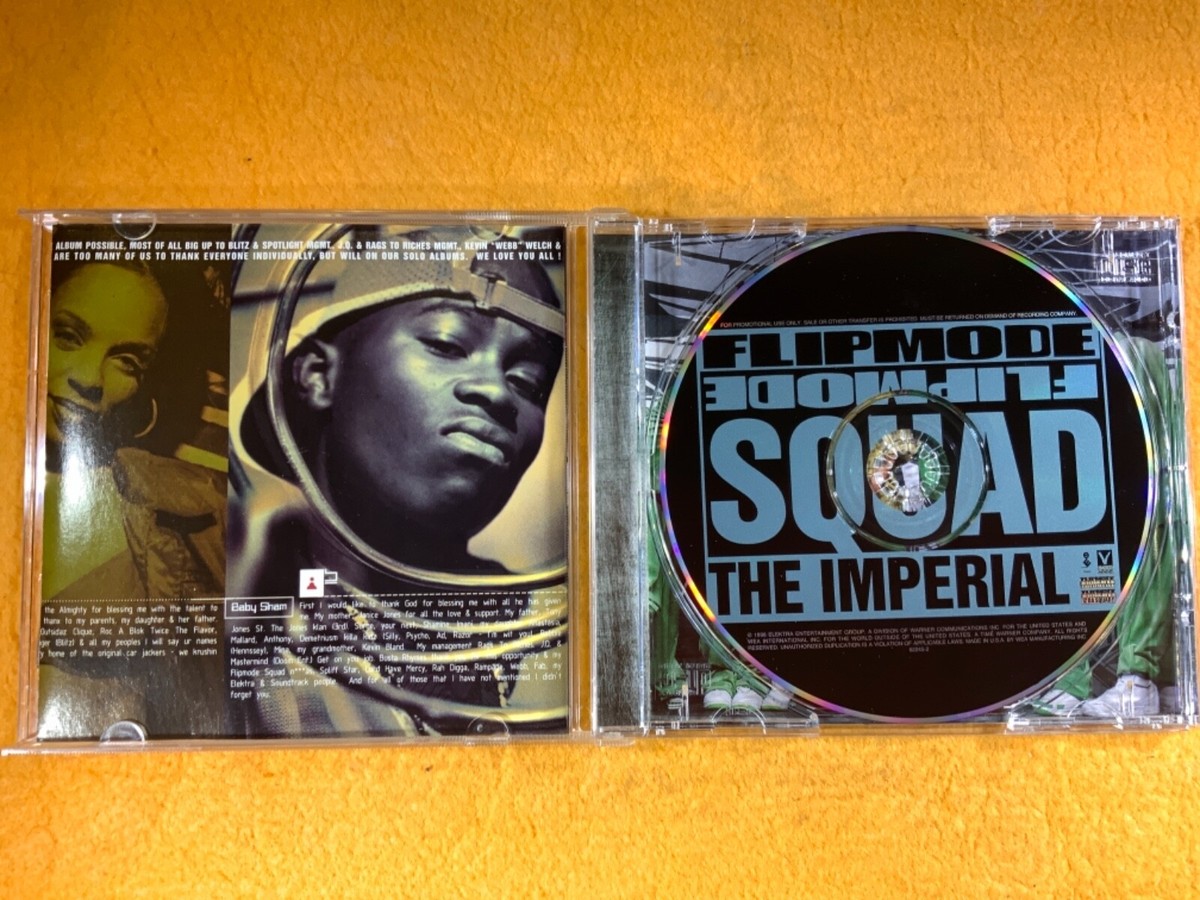DA PHANUM THE LARRY INGRAM STORY レアアルバム Da Phanum/The