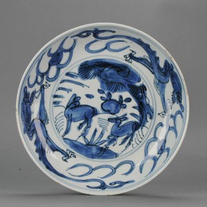 Antique Chinese 17C Porcelain Ming/Transitio