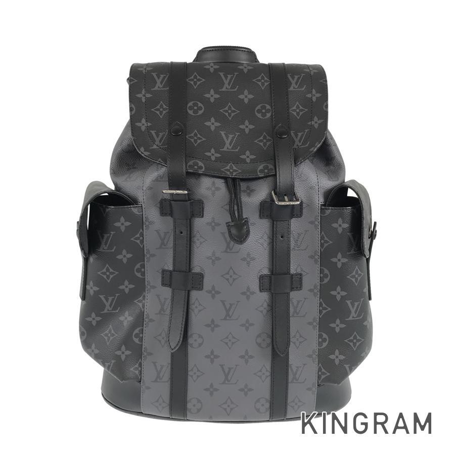 lv utility backpack