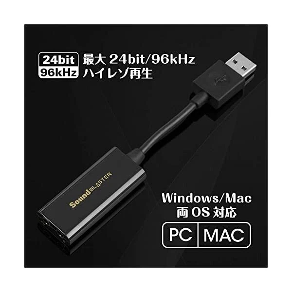 Creative Sound Blaster Play 3 USB audio interface up to 24bit/96kHz JAPAN Im JP - Image 2 of 4