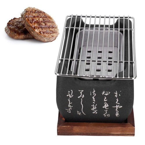 Barbecue Grill, Aluminium Alloy Japanese Style BBQ Grill Portable Camping Gri... - Picture 6 of 9