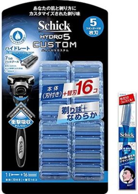 Schick Chic Hydro 5 Custom Hydrate Club Pack (Holder (with blades) + 16 spare bl
