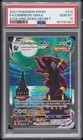 2021 POKEMON SWORD & SHIELD EVOLVING SKIES SECRET FULL ART/UMBREON VMAX PSA 10