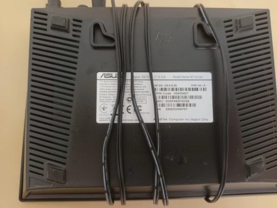 ASUS RT-N12E 300 Mbps 4-Port 100 Mbps Funk Router (90-IG29002M00-3PA0)
