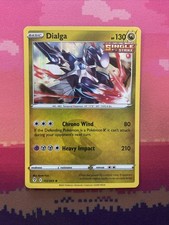 Pokemon Karte Dialga Evolving Skies Holo Rare 112/203 Near Mint