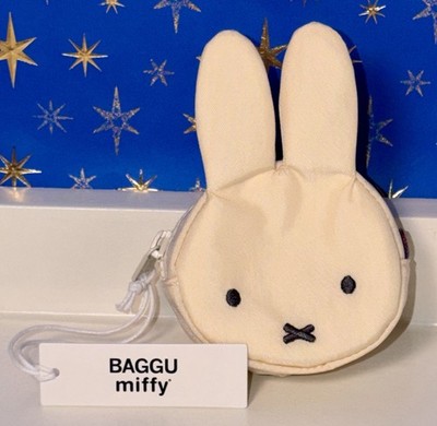 Baggu X Miffy Cream White Recycled Nylon Bag Charm New With Tags Fast Shipping 