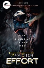 Last Ditch Effort / लास्ट डिच एफर्ट – Brand New by Chandni Jha Paperback Brand N