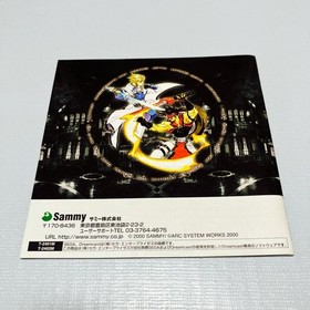 DC Guilty Gear X First Limited Edition w/Music CD NTSC-J Japanese Dreamcast