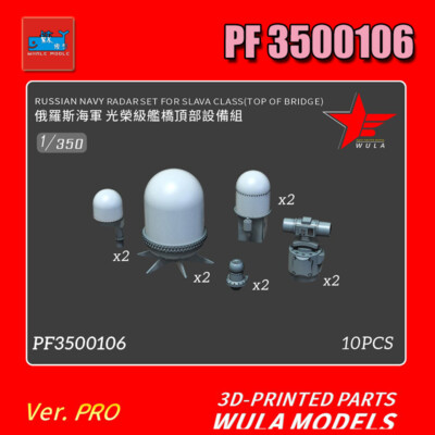 WULA MODELS PF3500106 1/350 RUSSIAN NAVY RADAR SET FOR SLAVA CLASS(TOP OF BRIDGE