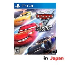 Cars 3 Driven to Win Ps4: Ultimate Racing Action Unleashed