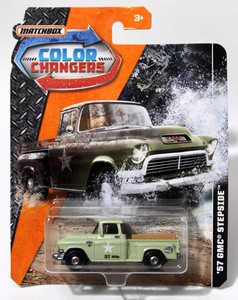 matchbox color shifters