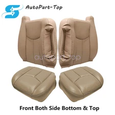 For Chevy Silverado 03-07 Driver & Passenger Replacement Leather Seat Cover Tan