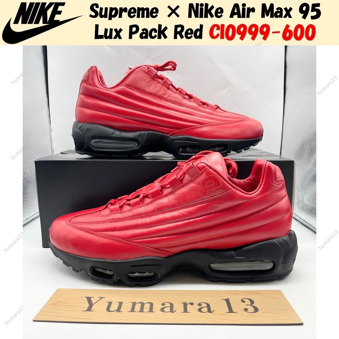 Nike Supreme x Air Max 95 Lux Gym Red for Sale | Authenticity