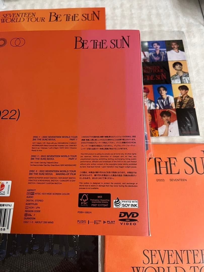 K-POP・アジア SEVENTEEN Be The Sun seoul dvd s-l1600.webp