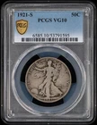 1921 S Walking Liberty Half Dollars PCGS VG-10