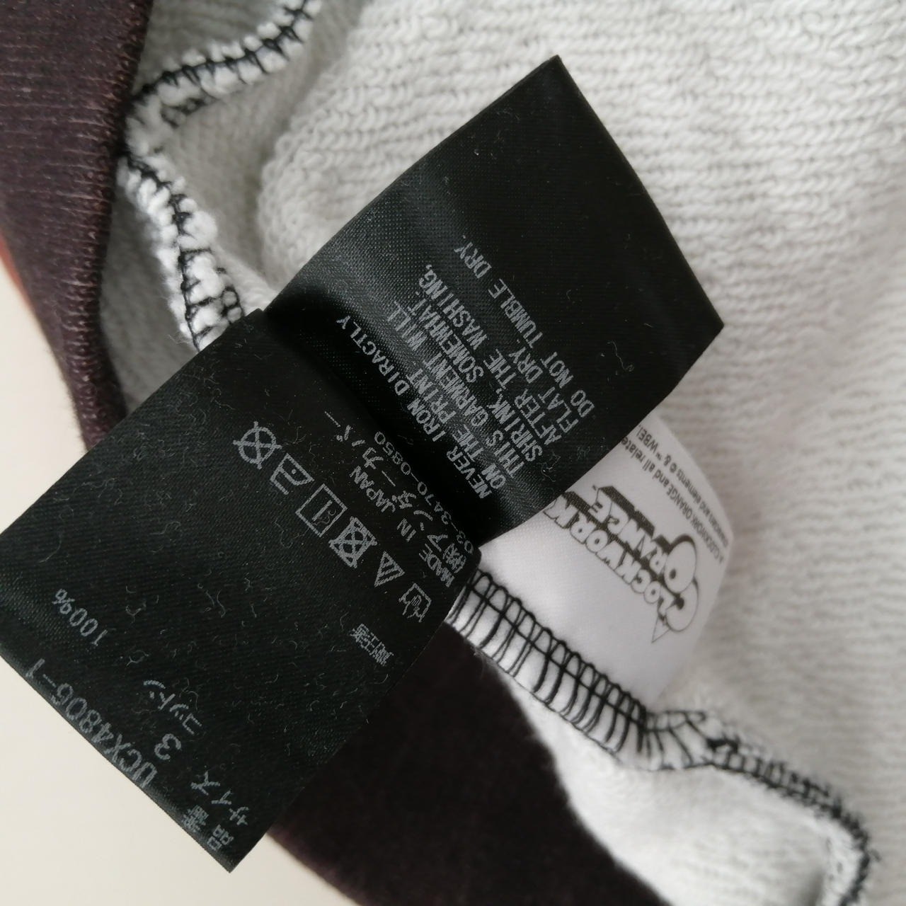 UNDERCOVER A Clockwork Orange Pullover Hoodie Bla… - image 11