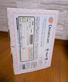 Sega Dreamcast Console Hello Kitty Skeleton Pink HKT-3000 Console *GREAT BOX*