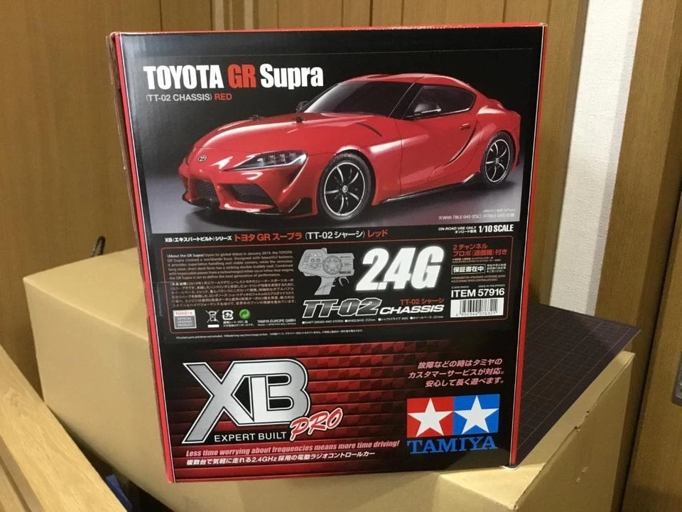 Tamiya 1/10 XB Toyota GR Supra RC Ready-To-Run RTR No.216 57916 w/ Box UNOPENED - Image 3 of 4